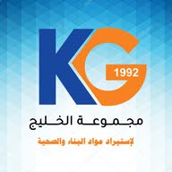مجموعة الخليج