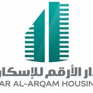 شركة دار الارقم للإسكان