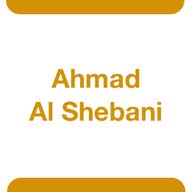 احمد الشيباني متجر