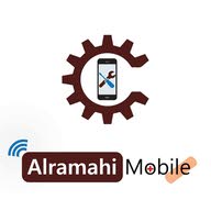 الرمحي لصيانة الاجهزة الخلوية