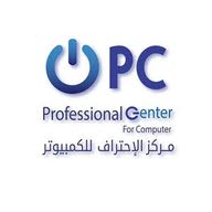 professional center مركز الاحتراف متجر
