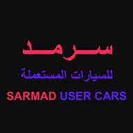 Sarmad second hand cars 