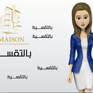بيت الامان متجر