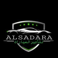 AL-SADARA CARS RENTAL متجر