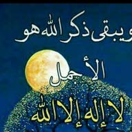 عقارات واراضي ومزارع مناطق مادبا وذيبان متجر