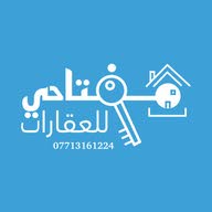 مفتاحي للعقارات متجر