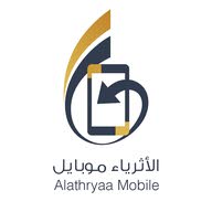 الاثرياء موبايل متجر
