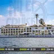 نايل كروز Nile Cruise متجر
