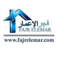 فجر الاعمار للخدمات العقارية متجر