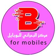 شركة البحراني للموبايل | BGT