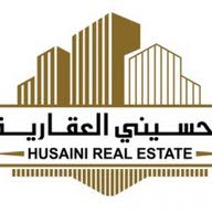 مؤسسة الحسيني العقارية متجر