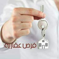 روتانا العقاريه متجر