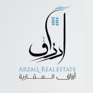 شركه ارزاق العقارية متجر