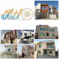 الخدمات العقارية متجر