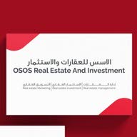 TAT Properties متجر