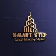 Smart Step for Real Estate