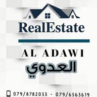 خالد العدوي متجر