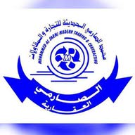الصارمي العقارية متجر