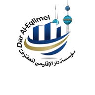 مؤسسه دار الاقليمي عقارات