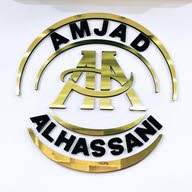امجد الحسني لتجارة السيارات