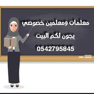 member161243019618 متجر
