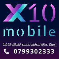 X 10 mobile