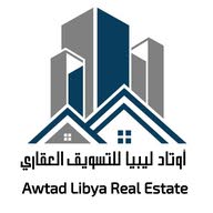 قروب اوتاد ليبيا للتسويق العقاري متجر