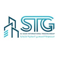 STG لخدمات التنظيف