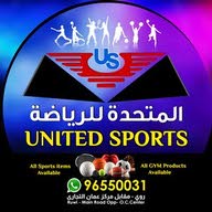 المتحدة للرياضة - United Sports متجر