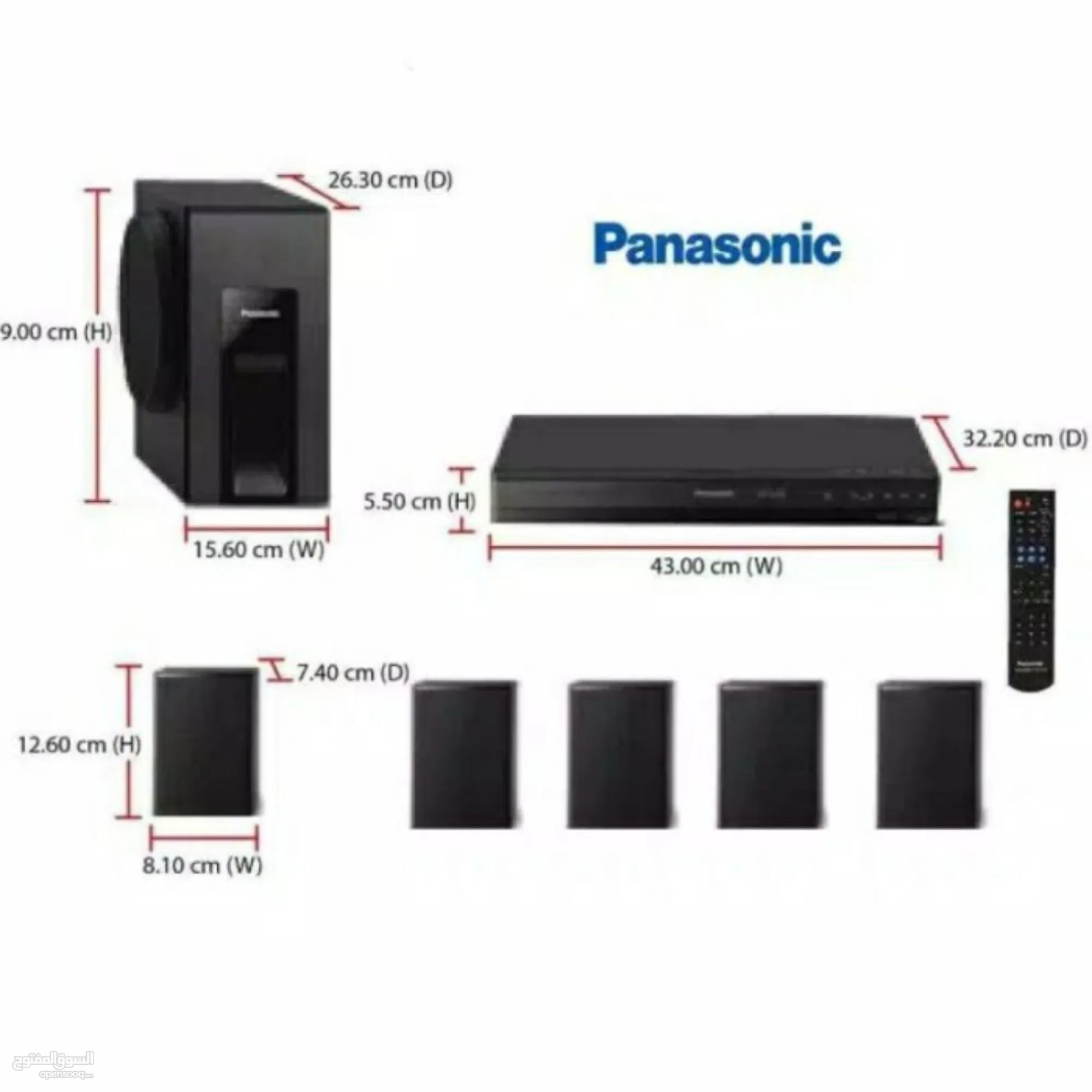 SCXH105 Home Theater Systems Panasonic Middle East (245027895