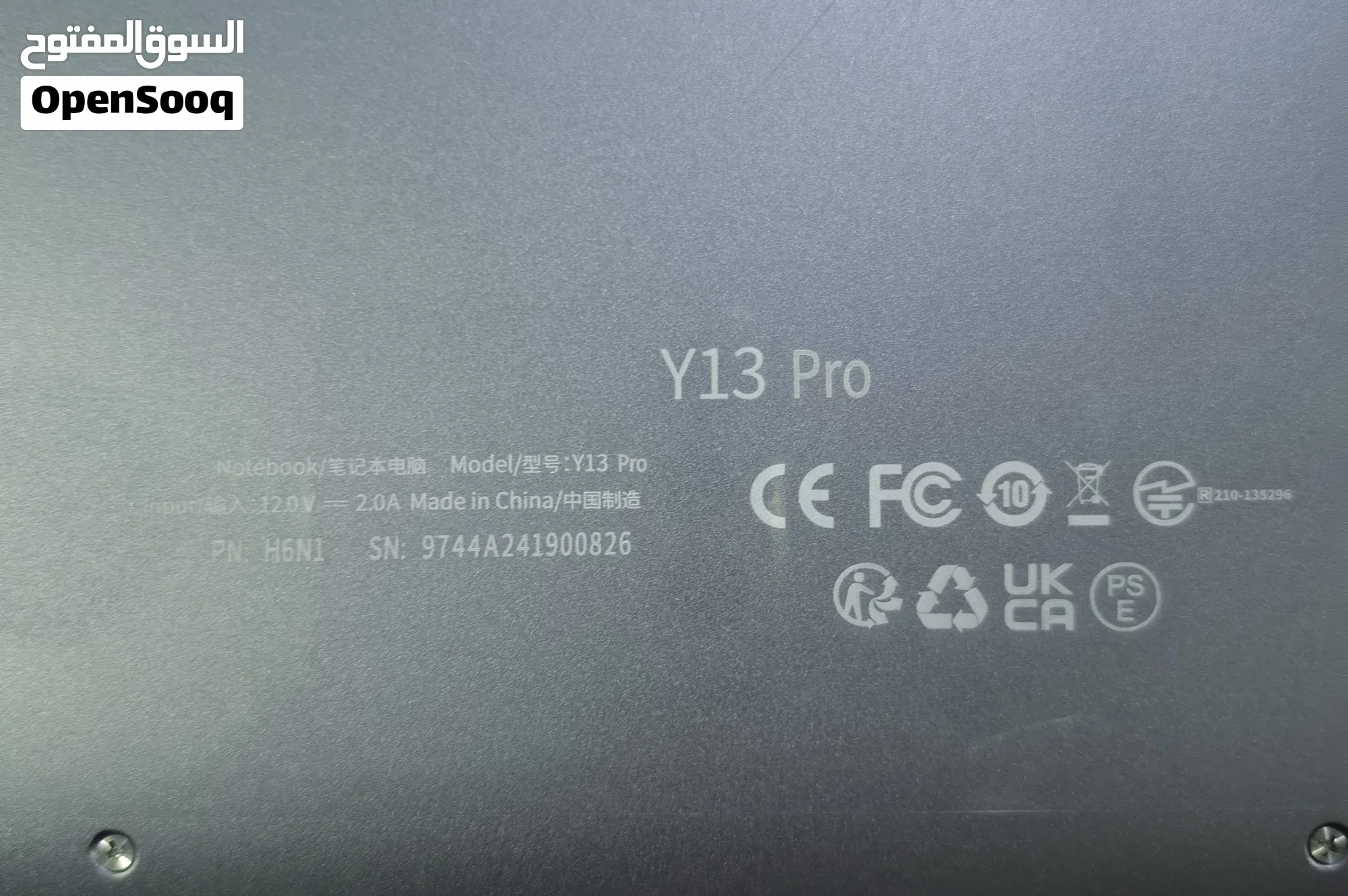 لابتوب BMAX Y13 pro : لابتوب : بغداد الإعلام (271160871)