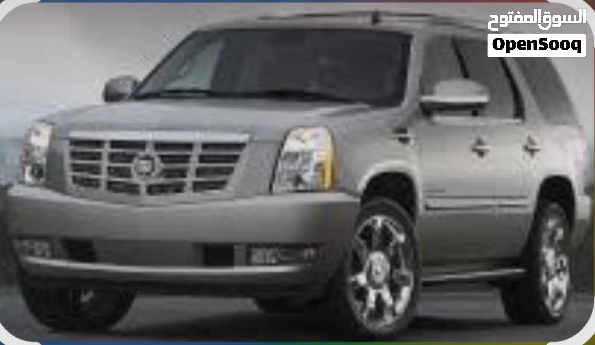 2007 كاديلاك Escalade