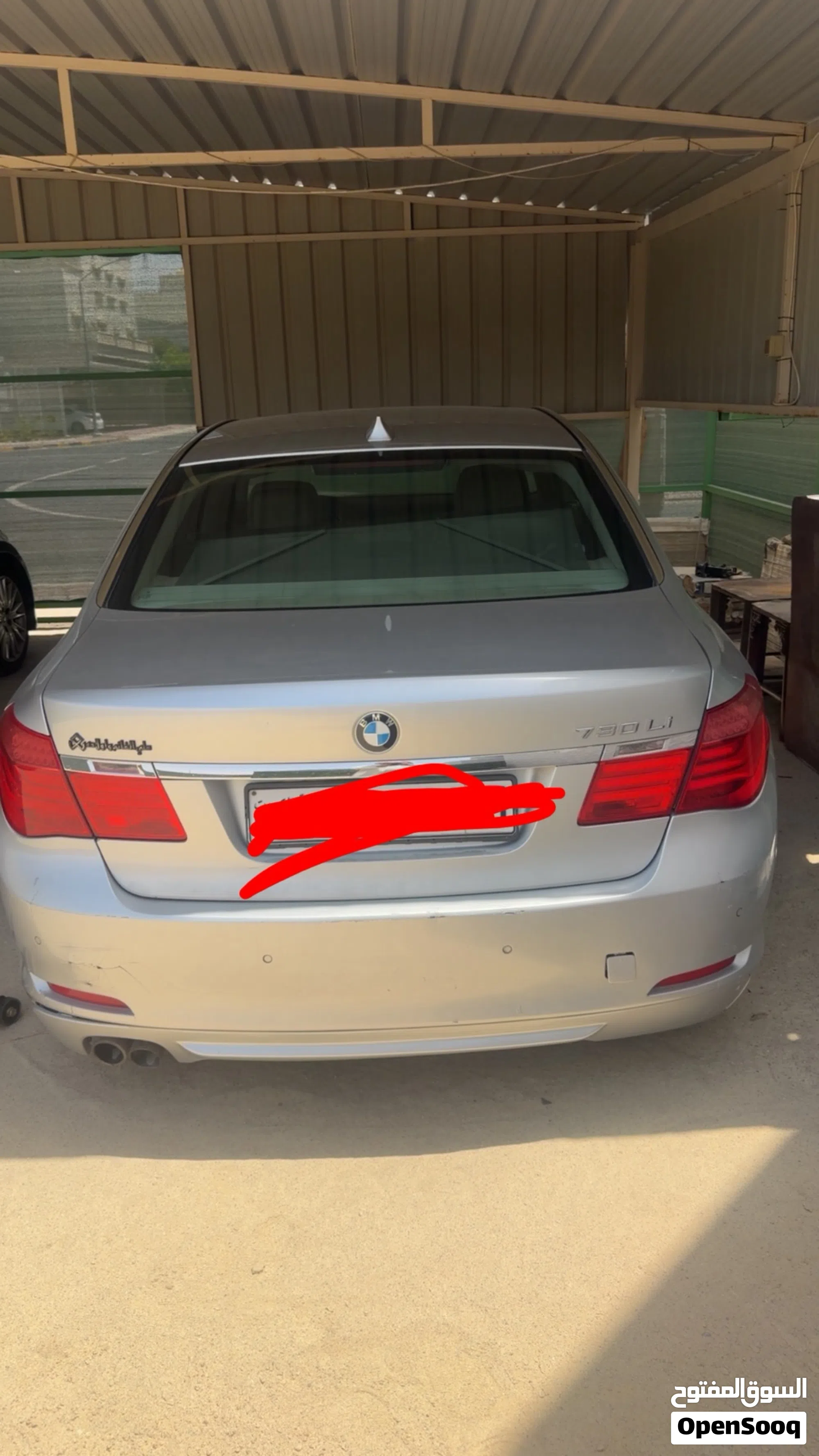 2010 BMW 7 Series