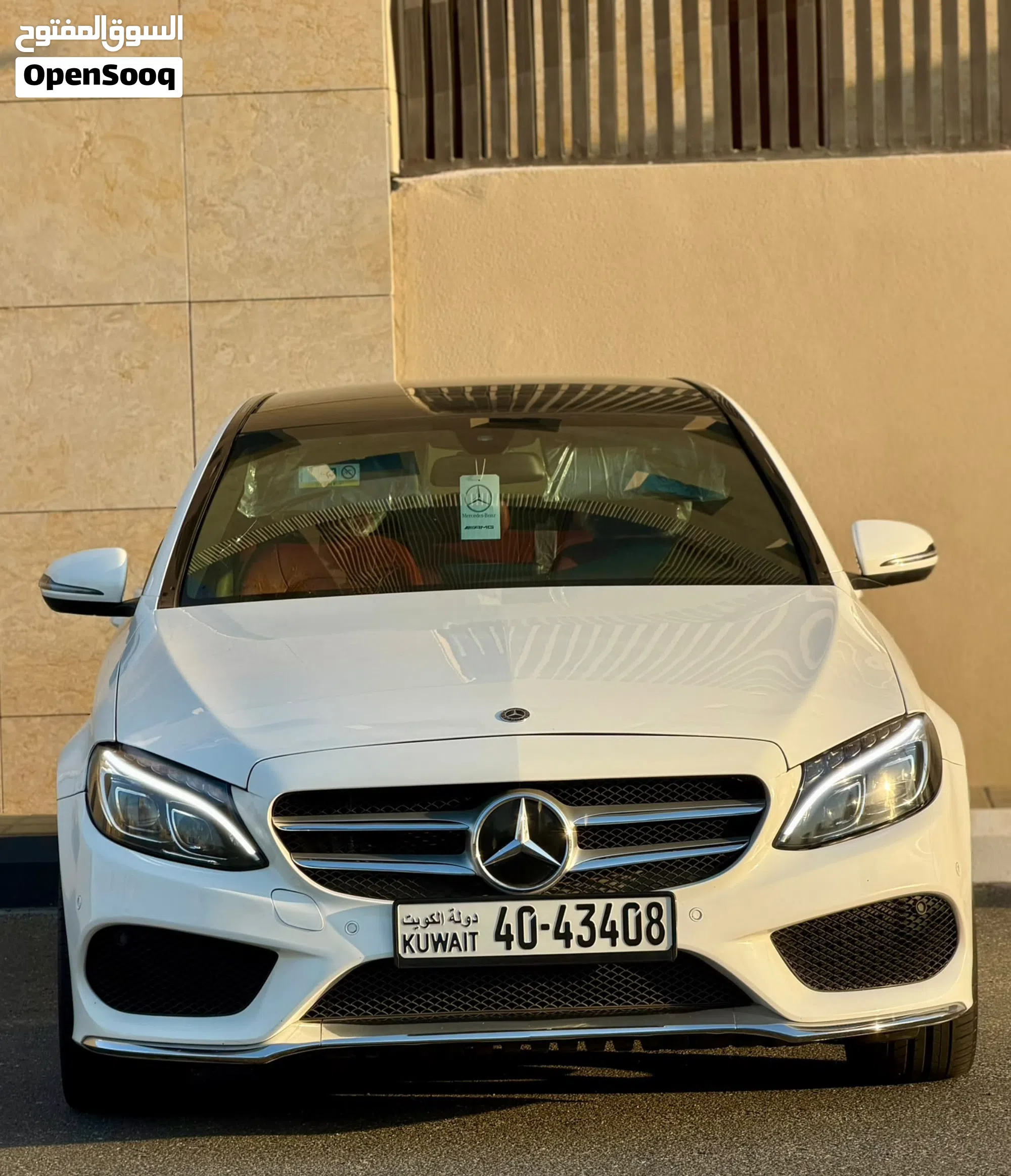 2017 مرسيدس بنز C-Class