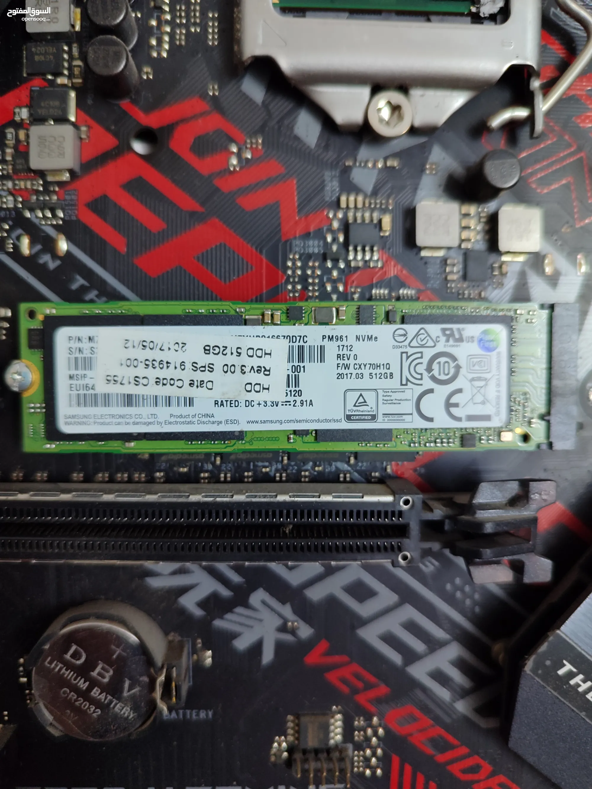 M.2 Samsung 500G قطع بغداد أخرى (249810343)