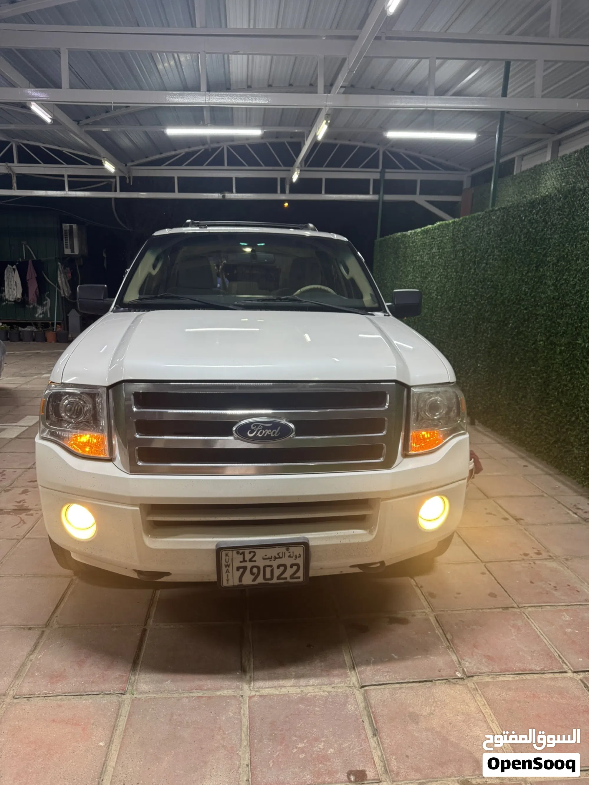 اكسبديشن 2013