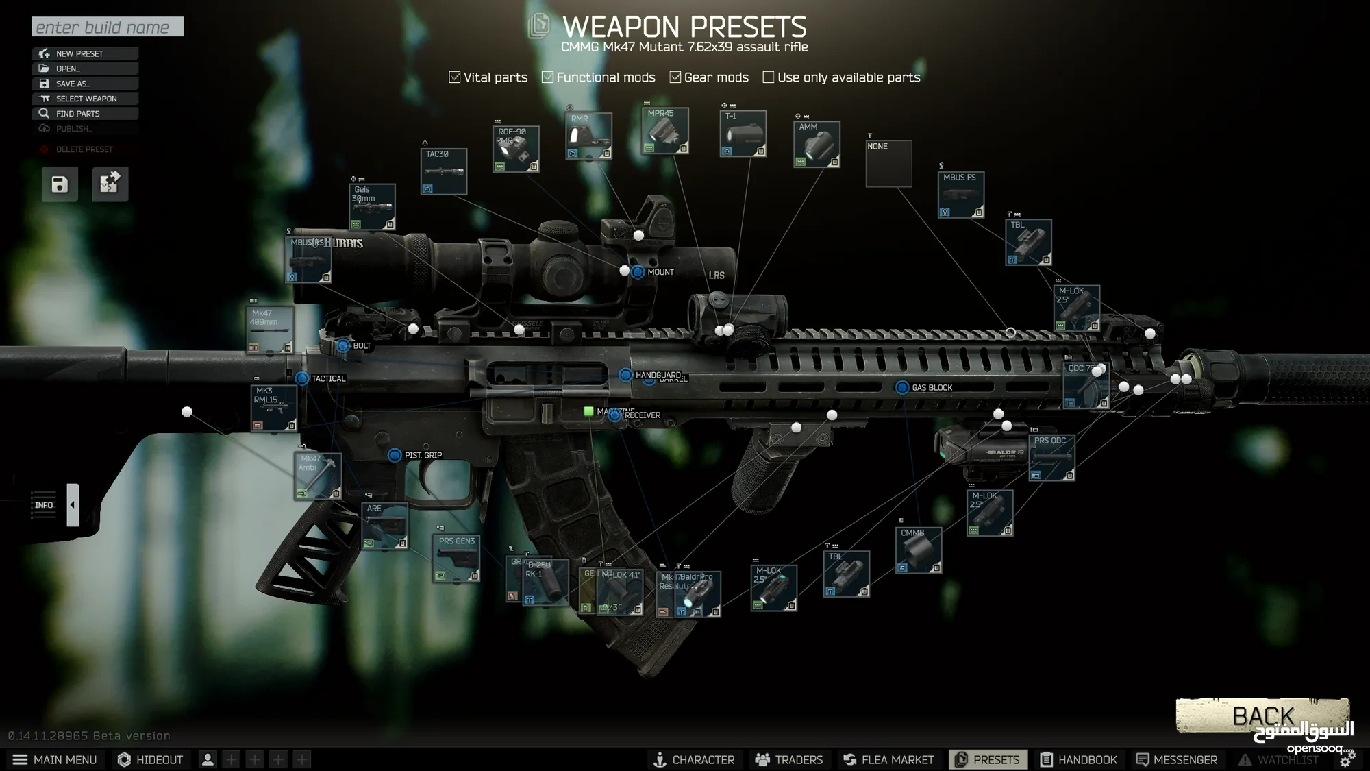 Escape from Tarkov Edge of Darkness Key (239140606) السوق المفتوح