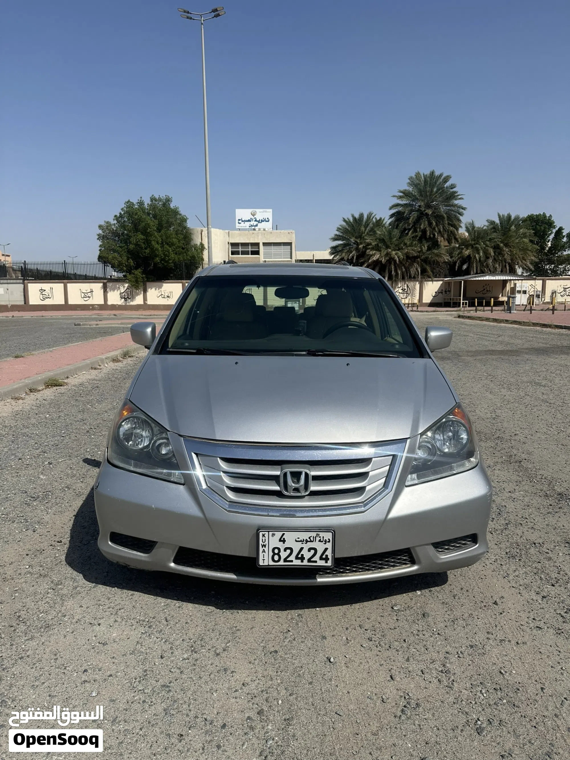 2010 هوندا أوديسي EX - SUV عائلية واسعة - image 1
