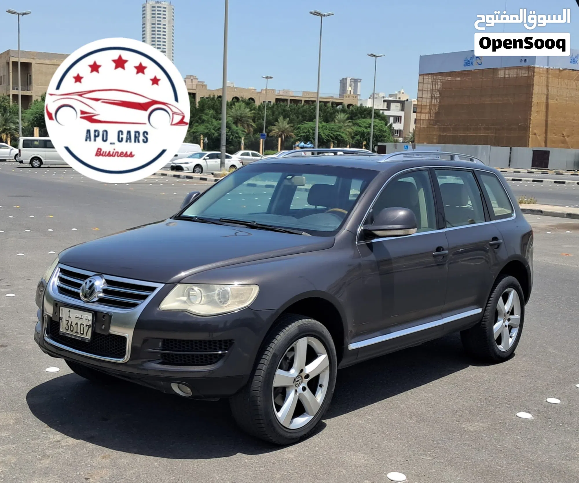 2013 فولكسفاغن طوارق ستاندرد - SUV موثوق - image 1