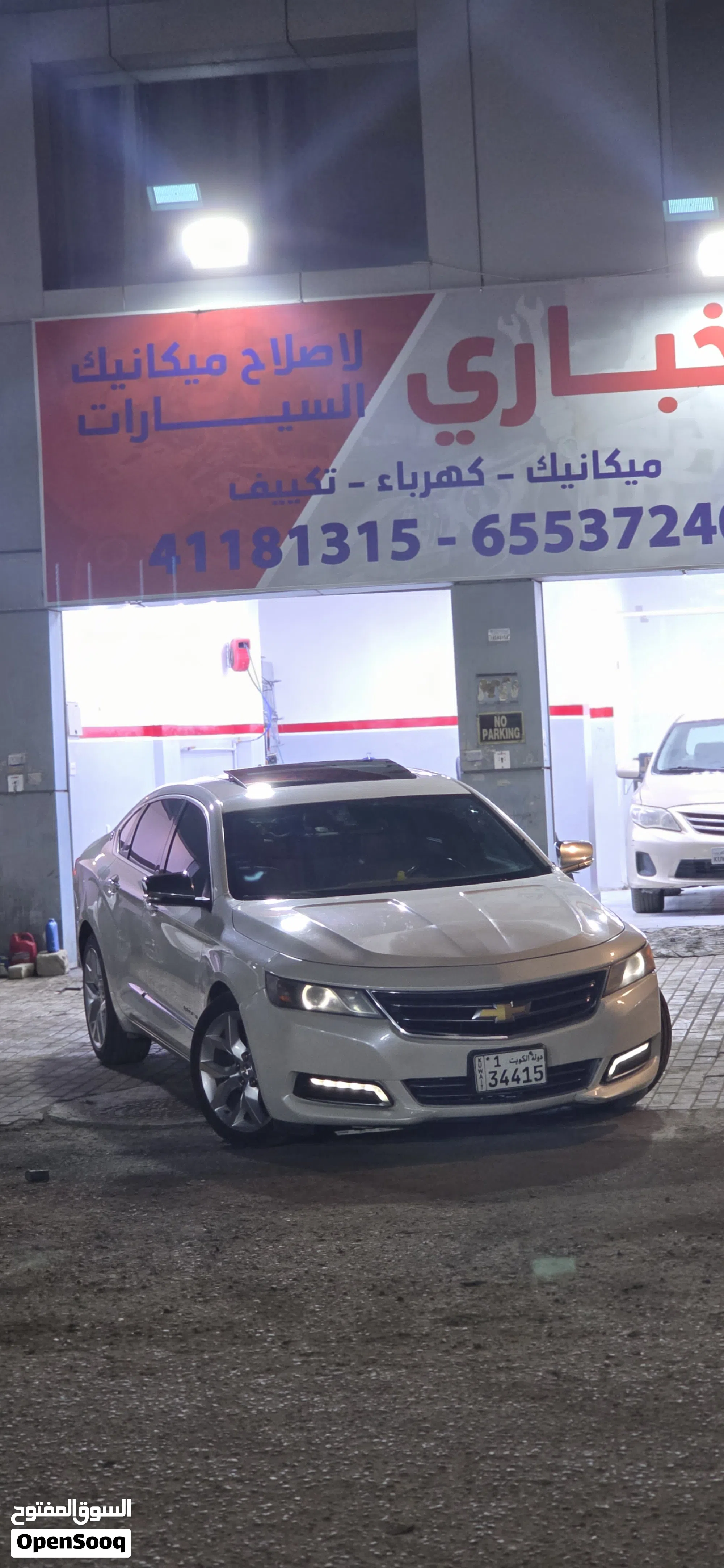 شفروليت امبالا اعلى صنف LTZ .2015 بانوراما