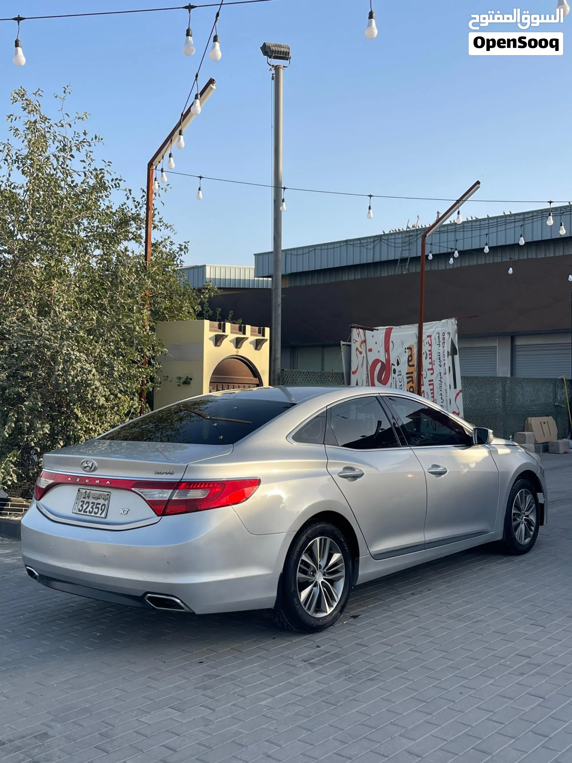 هيونداي ازيرا 2016 المالك الاول