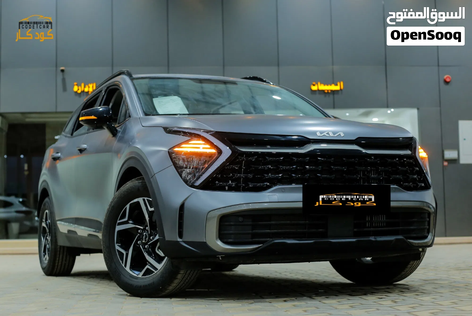 2026 كيا سبورتاج ستاندرد - SUV جديدة للبيع - image 1