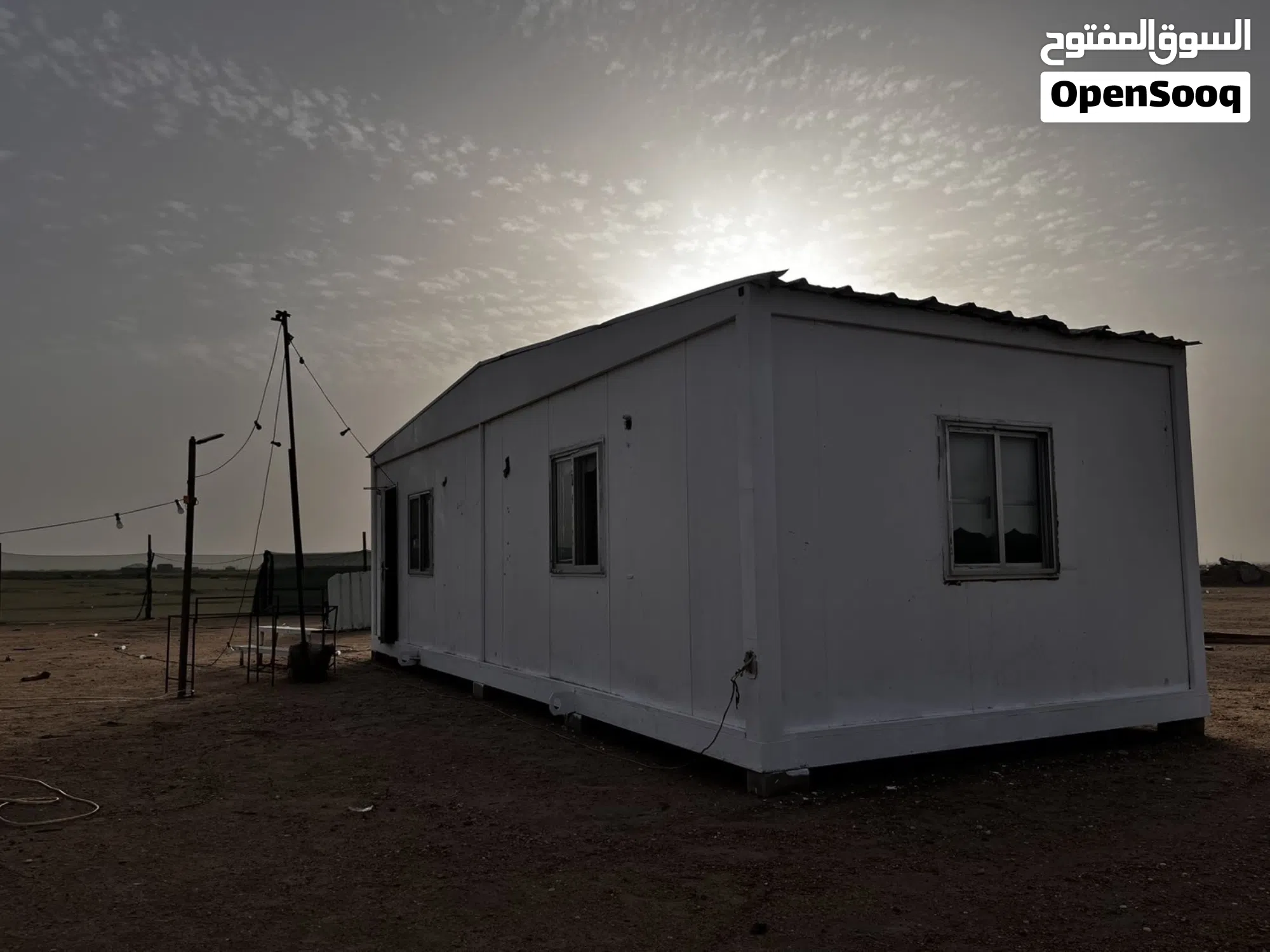 شالية للبيع