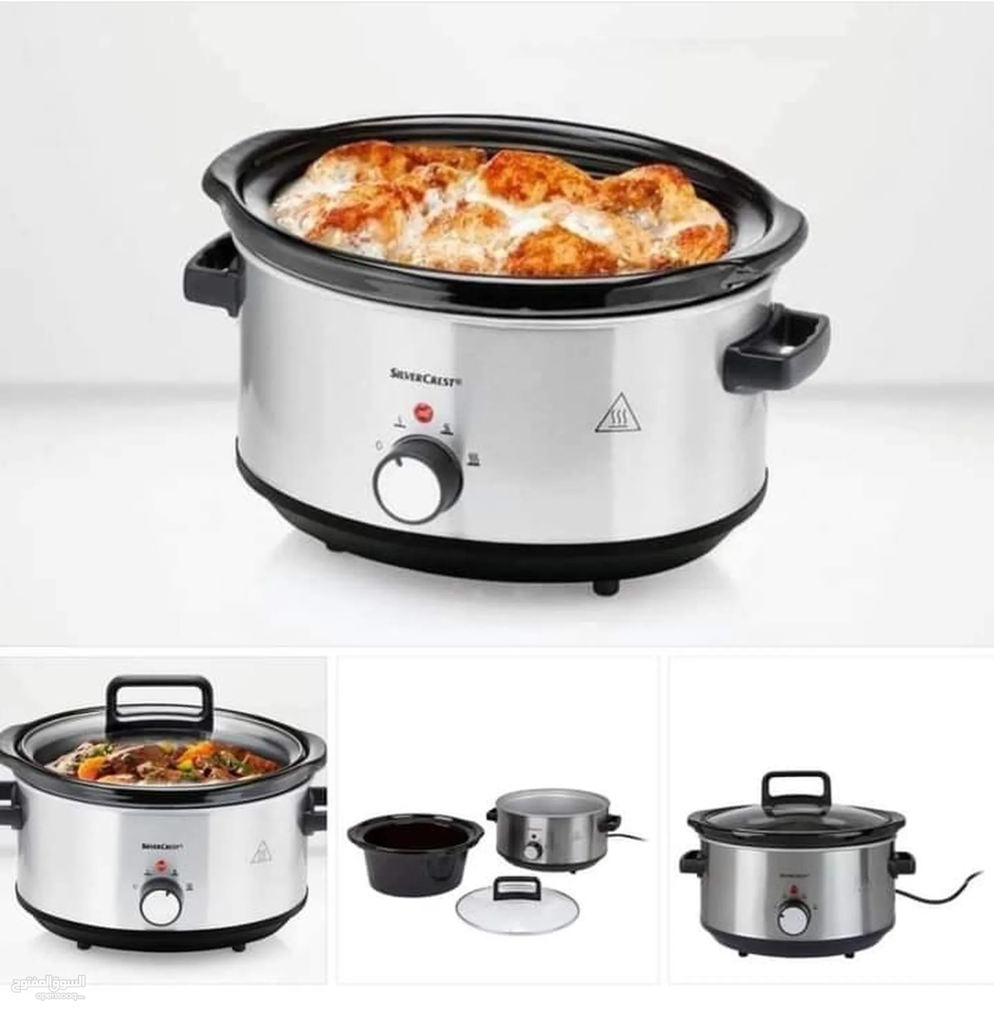 قدر طهي مـن SILVERCREST Slow Cooker للطهي الصحي البطيء بالبخار, دون