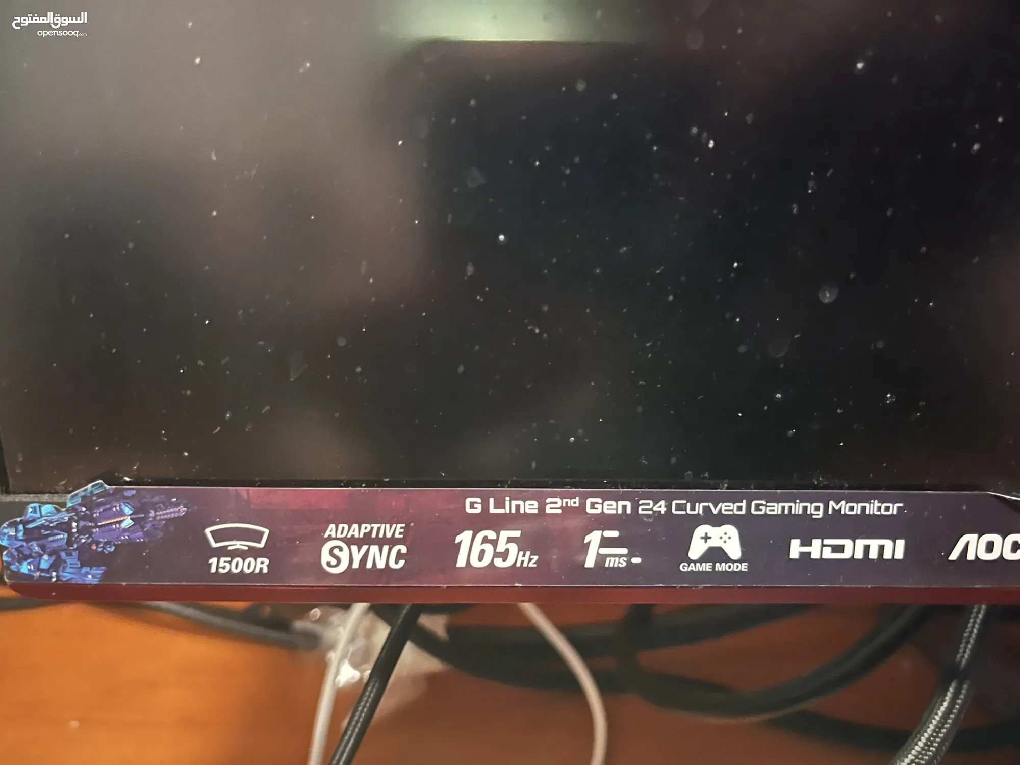 165hz 1ms monitor 24 inch used for sale (237267444) السوق المفتوح