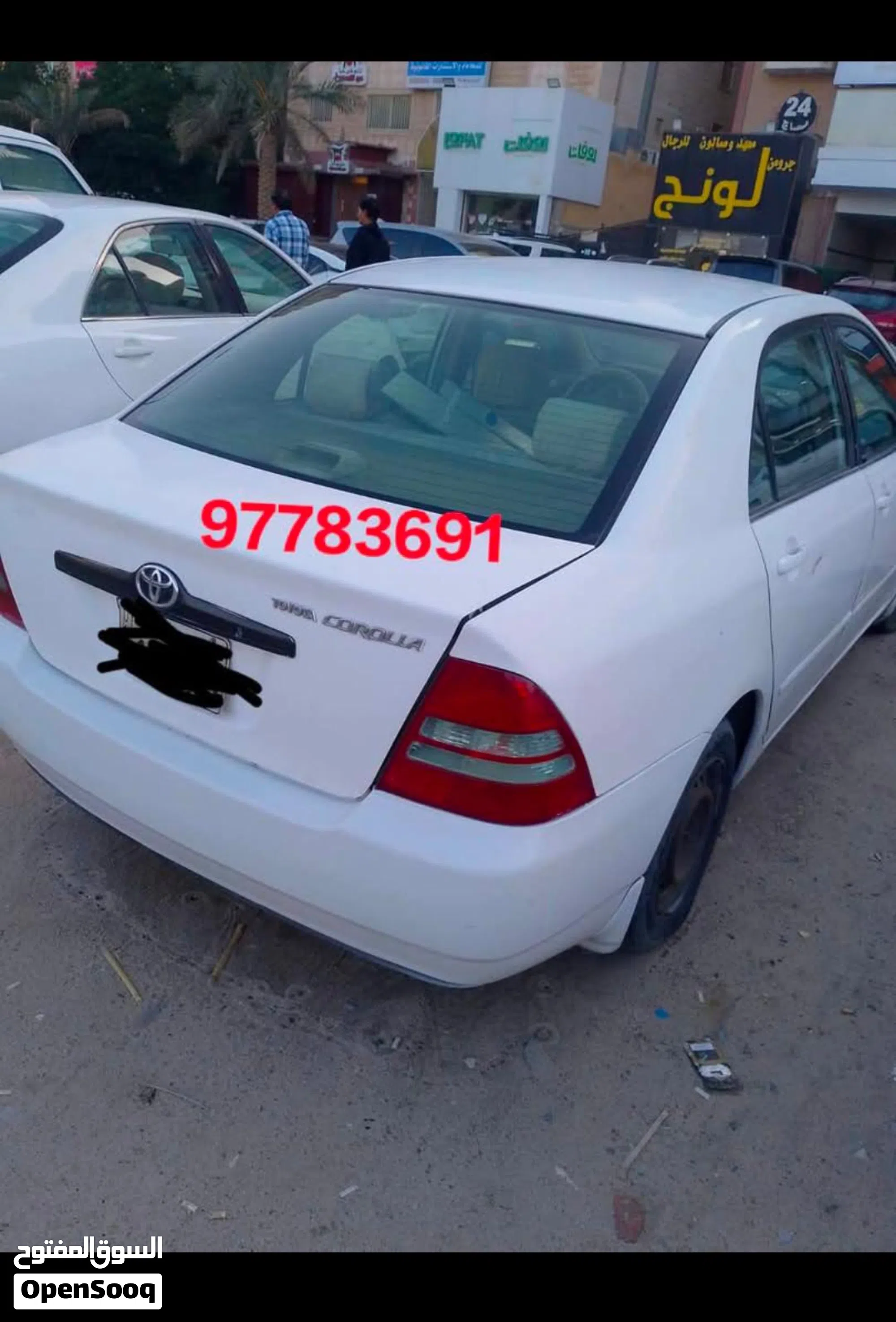 تويوتا كورولا XLI 2004 للبيع بحالة ممتازة - image 1