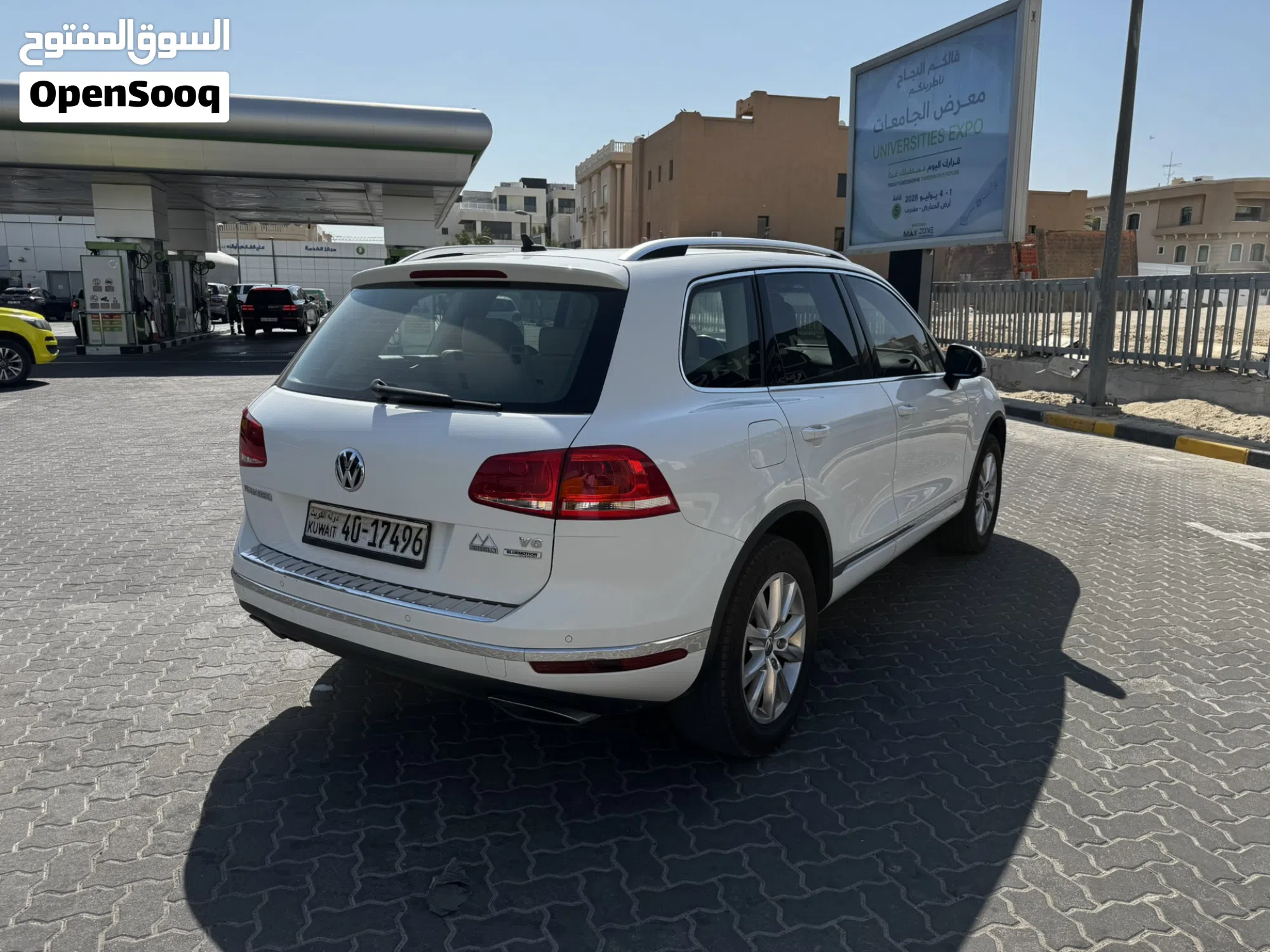 2016 فولكس واجن Touareg