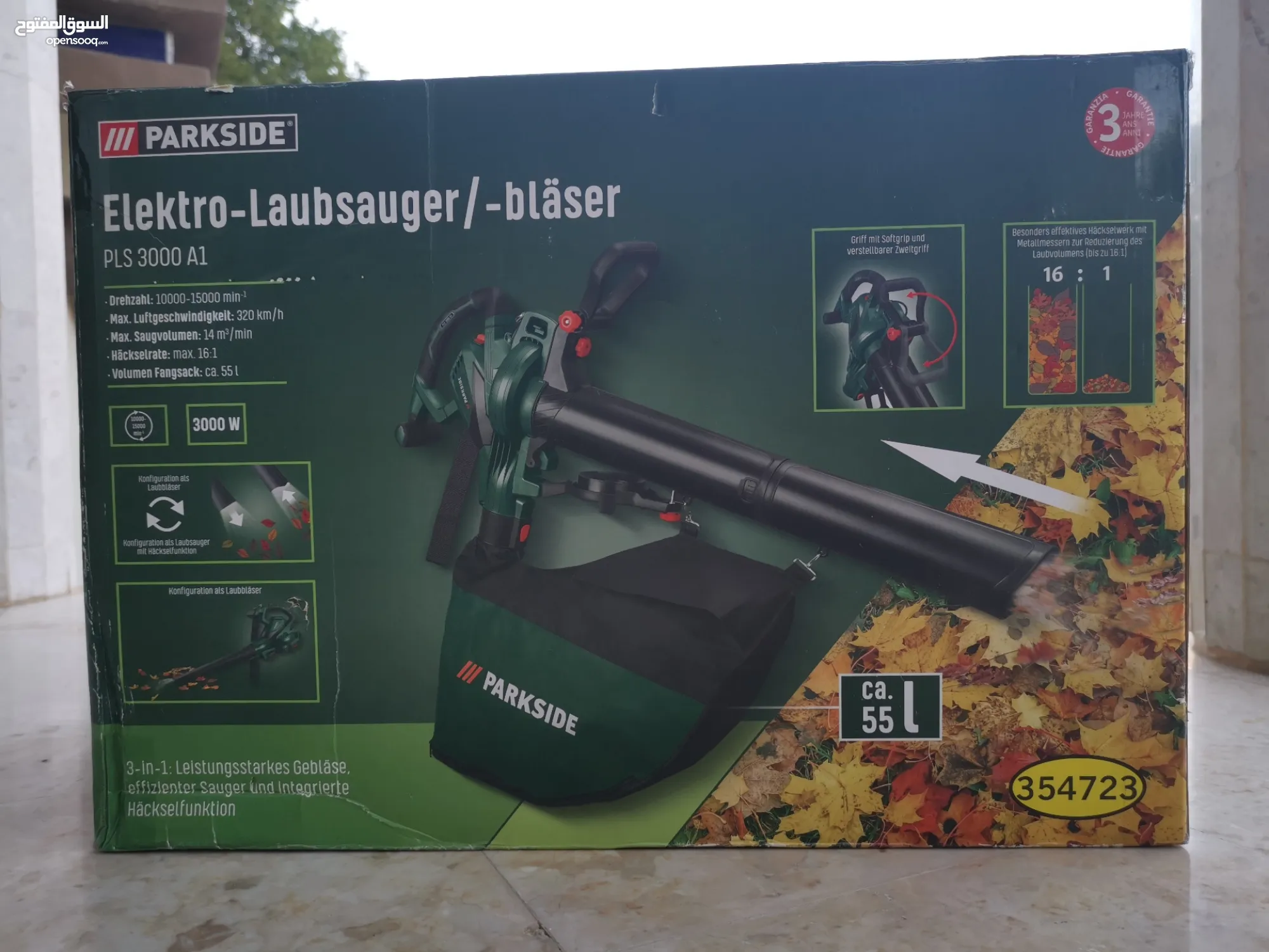 Parkside Electric Leaf Blower and Vacuum 55L Leaf Compartment PLS 3000