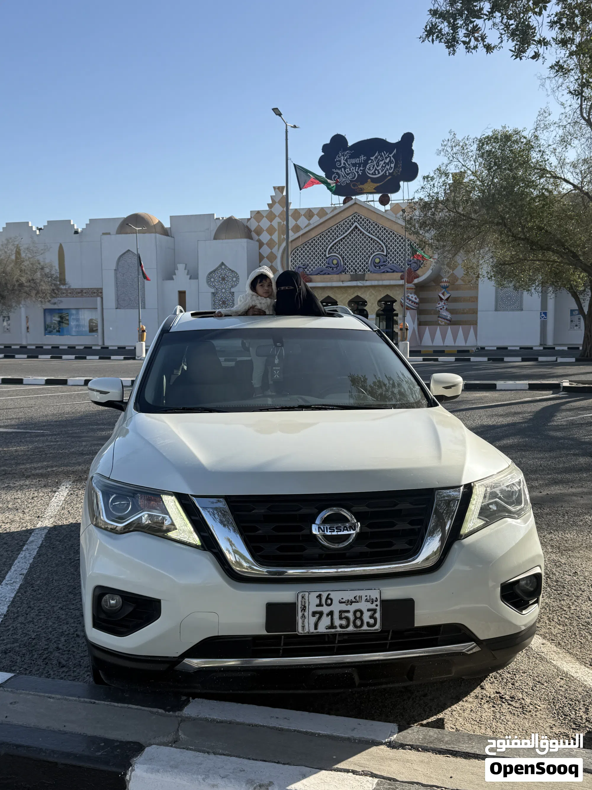 2019 نيسان Pathfinder