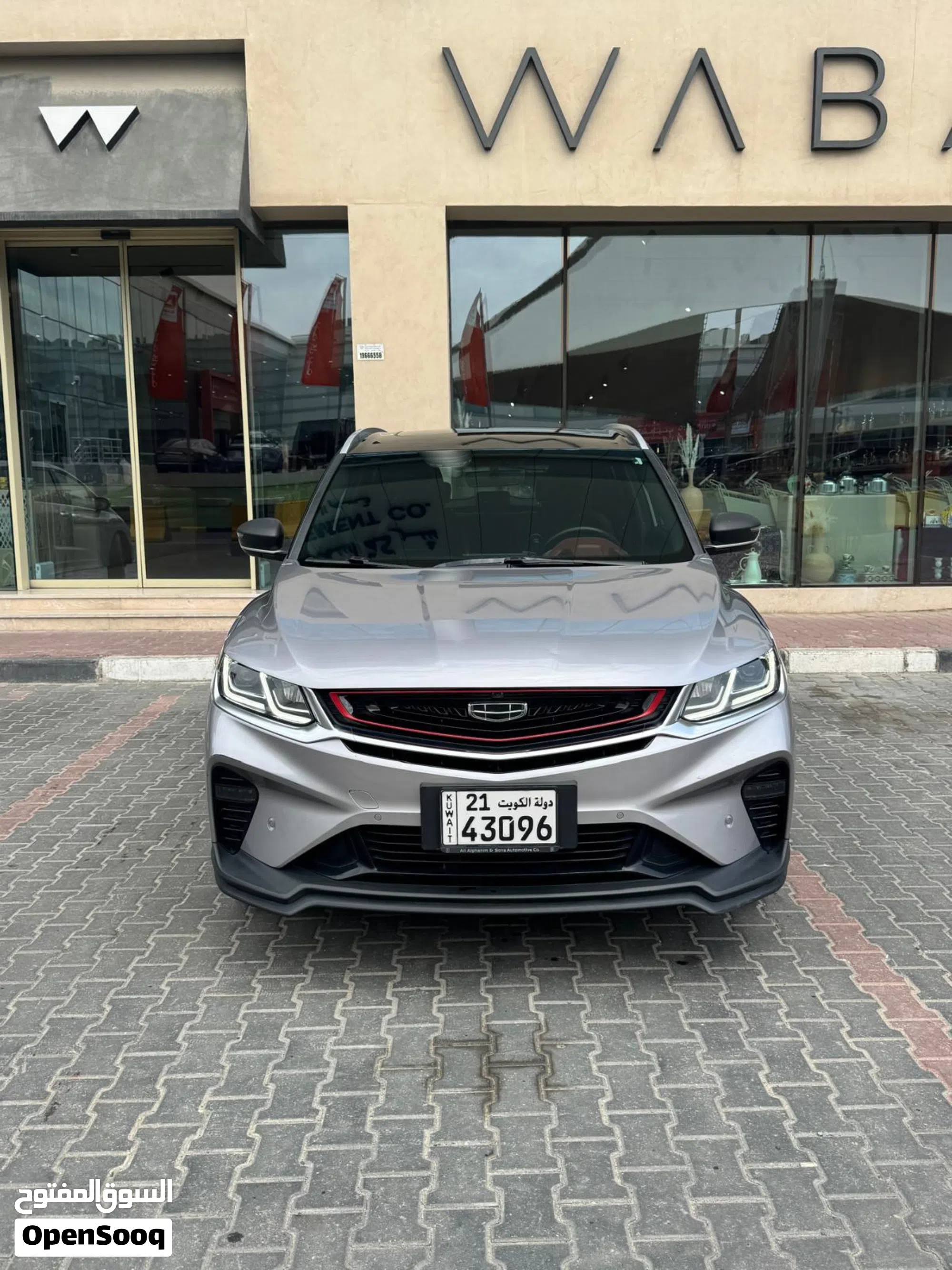 2023 جيلي كول راي كومفورت - سيارة SUV مميزة للبيع - image 1